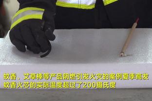 迈阿密感谢季前赛对手：感谢你们把城市涂成粉色，给予爱和支持